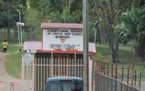Bomana Correctional Facility, Papua New Guinea