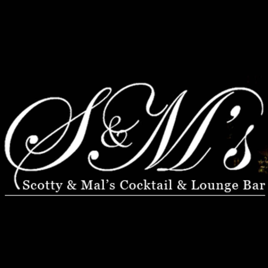 S&Ms Bar logo