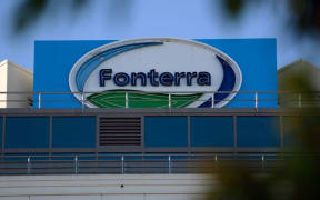 Fonterra sign