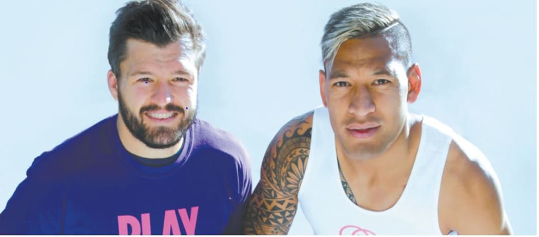 Israel Folau in Australian LGBTI paper the Star Observer, 2014