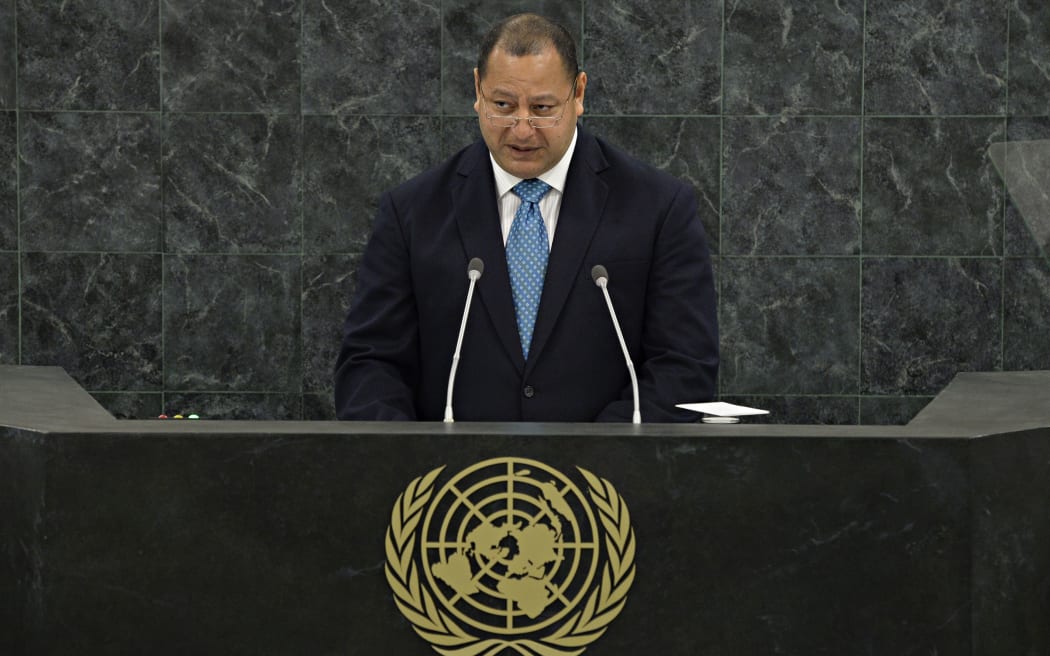 King Tupou VI of Tonga speaks at the 68th United Nations General Assembly in September 2013 in New York.