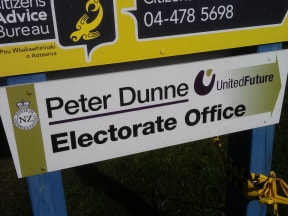 U/F electorate office in J'ville
