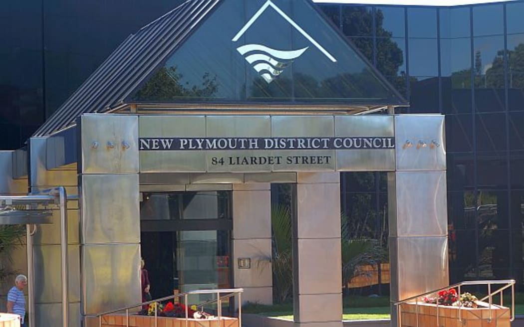 Front of the building housing the New Plymouth District Council