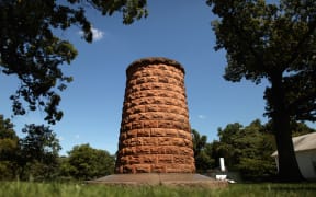 The Lockerbie cairn at Arlington cemetery, Washington.