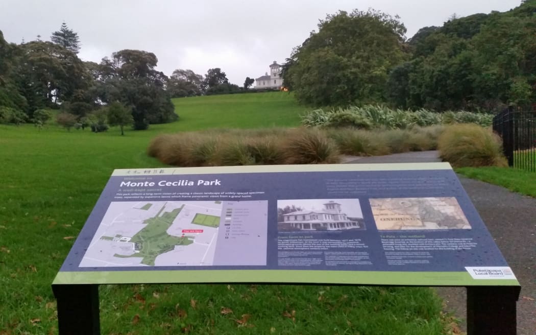 Monte Cecilia Park before it's expansion. More than a dozen households have to leave their council-owned rental homes, so that they can be demolished to expand Monte Cecilia Park in Mount Roskill.
