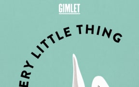 Every Little Thing logo (Supplied)