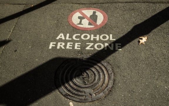 Alcohol free zone sign