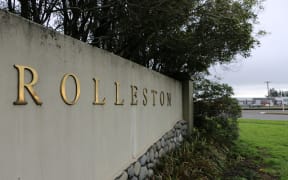 Rolleston town sign