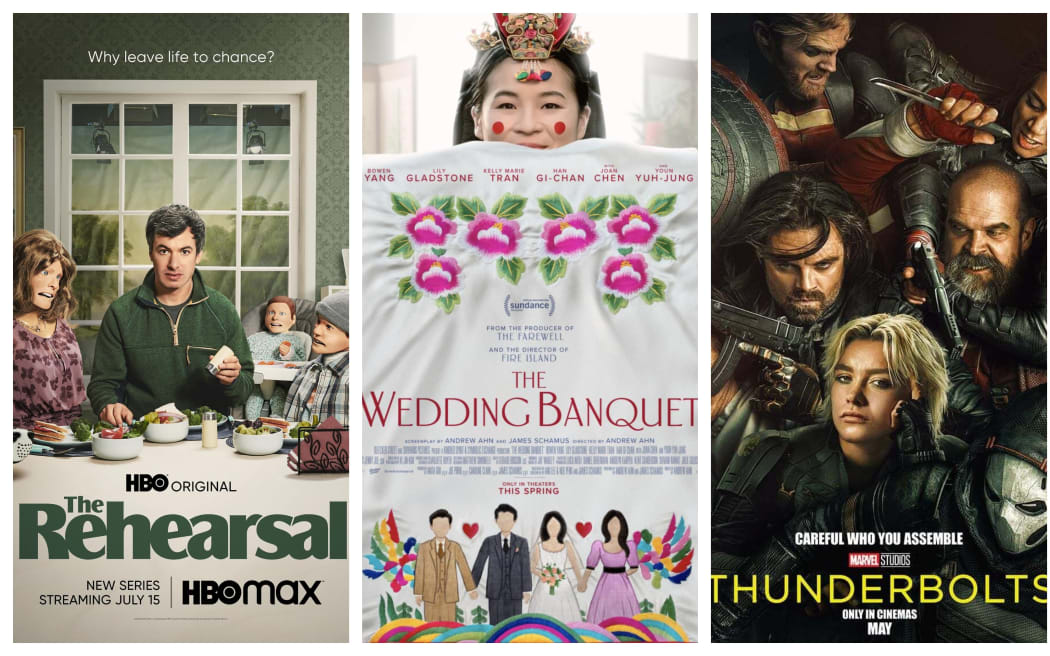 Review of The Rehearsal, The Wedding Banquet and Thunderbolts
