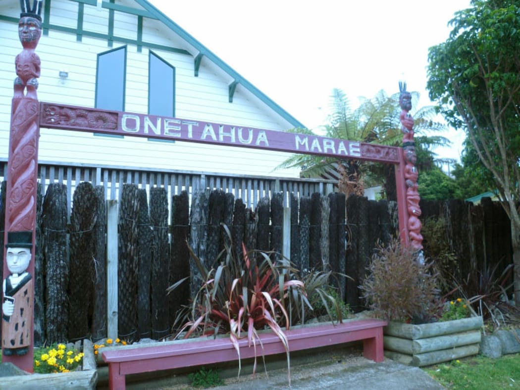 Onetahua Marae in Pohara, Golden Bay.