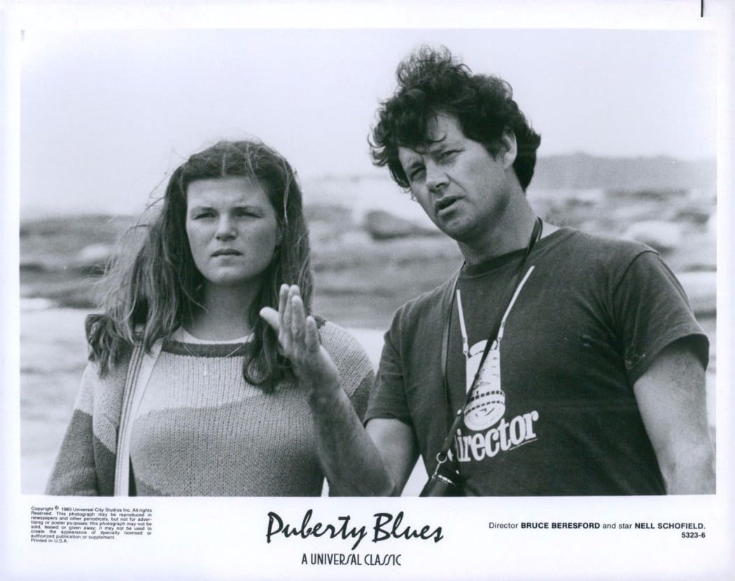 Genuine Puberty Blues lobby card from 1981. Remember these?