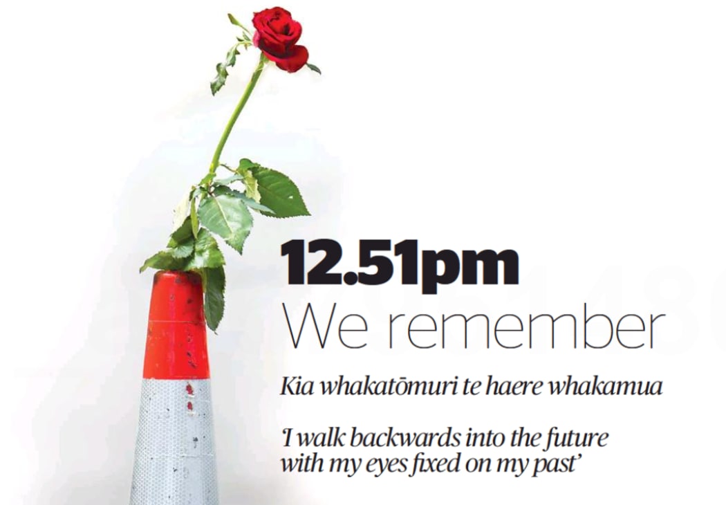 The front page of The Press to mark the 10th anniversary.