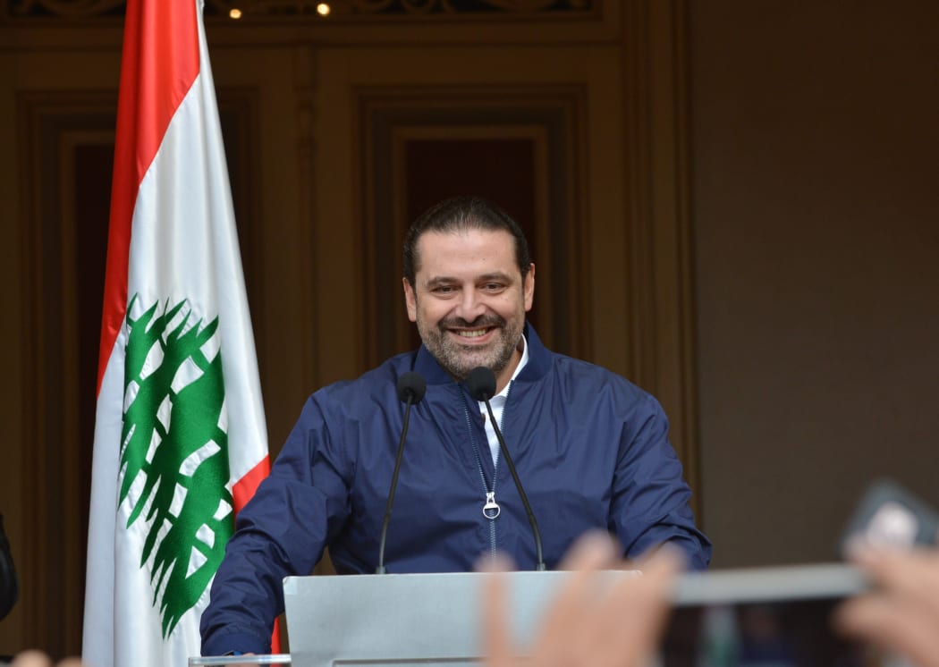 Lebanese Prime Minister Saad Hariri announced that he has put his resignation on hold.