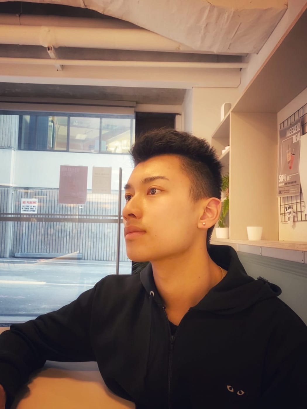 Eric says his parents are traditional