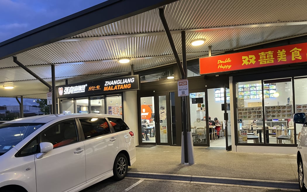 Albany Cuisine centre