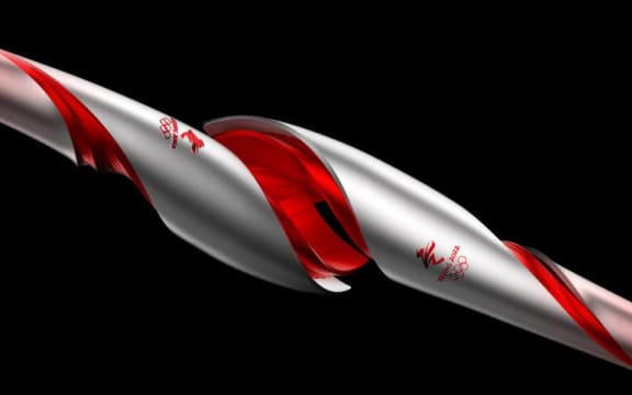 Beijing Winter Olympic torch