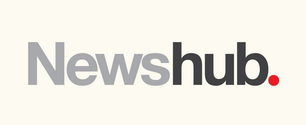 The logo for Mediaworks' new integrated news service.