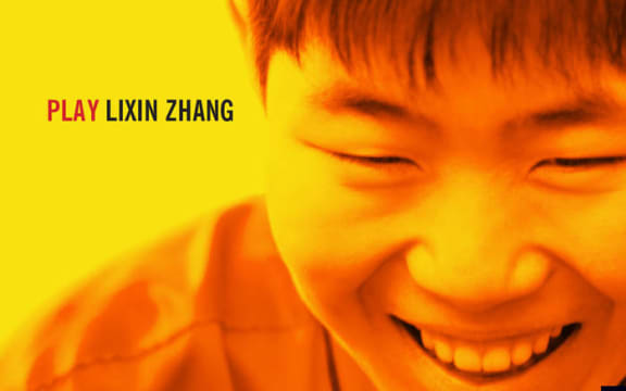 Album Cover: Lixin Zhang