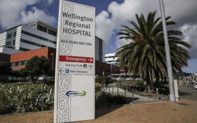 Wellington Hospital