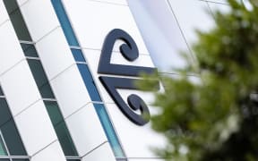 Air New Zealand Head Office on Fanshawe Street in Auckland.