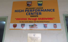 The Papua New Guinea Rugby Football League have opened a new high performance centre.