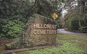 Hillcrest Cemetery