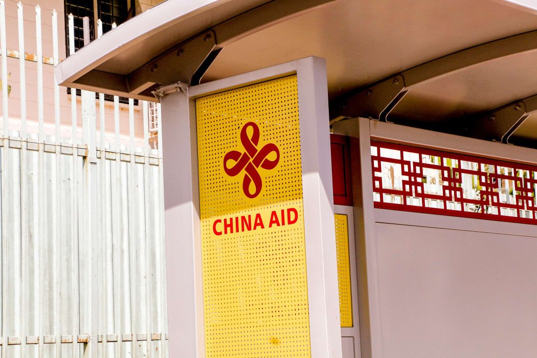 China aid sign PNG