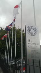 The headquarters of the Commission for the Conservation of Antarctic Marine Living Resources.