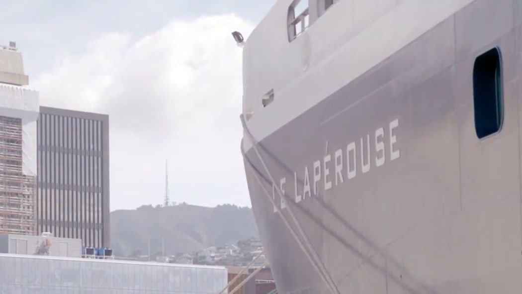 Le Laperouse luxury yacht in Wellington.