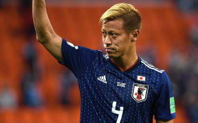 Japanese footballer Keisuke Honda.