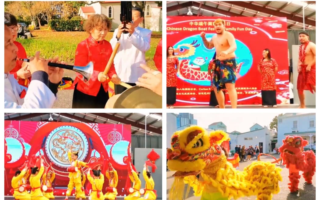Dragon Boat Festival