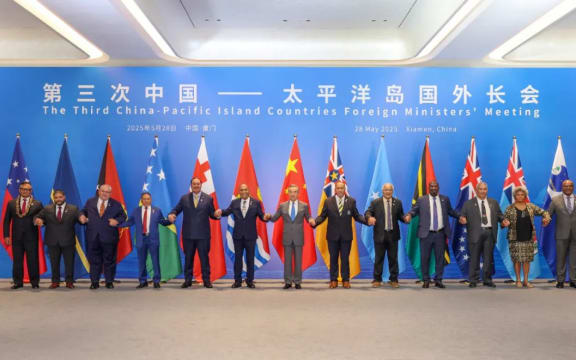The Third China-Pacific Island Countries Foreign Ministers’ Meeting held in Xiamen, Fujian Province in China on 28 and 28 May 2025.