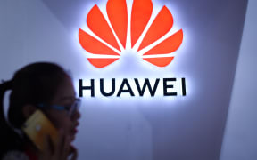 Huawei logo.