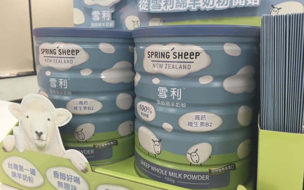 Spring Sheep's milk powder product will soon be sold in Taiwan.