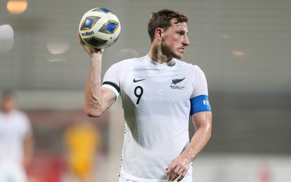 Chris Wood playing for the All Whites 2021.