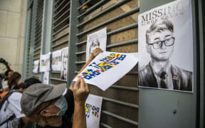 People put up posters outside the British Consulate in Hong Kong on in August 2019 to urge the UK government to help secure the release of Simon Cheng,
