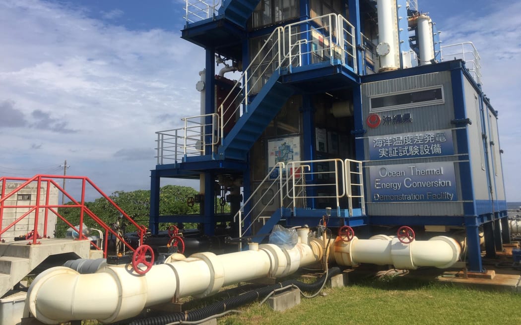 The 100-kilowatt Ocean Thermal Energy Conversion (OTEC) plant in Kumejima, Okinawa is one of several experimental facilities globally. S. Korean and Dutch initiatives are moving OTEC from experimental technology to commercial application levels.
