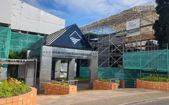 New Plymouth's District Council building.