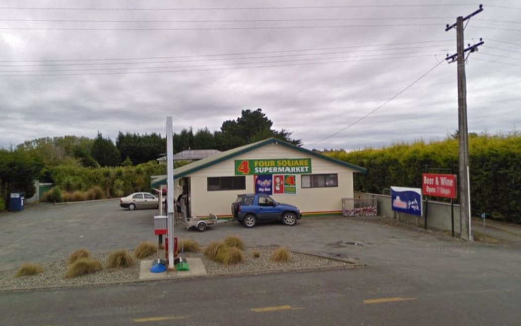 Four Square, Otatara, Invercargill