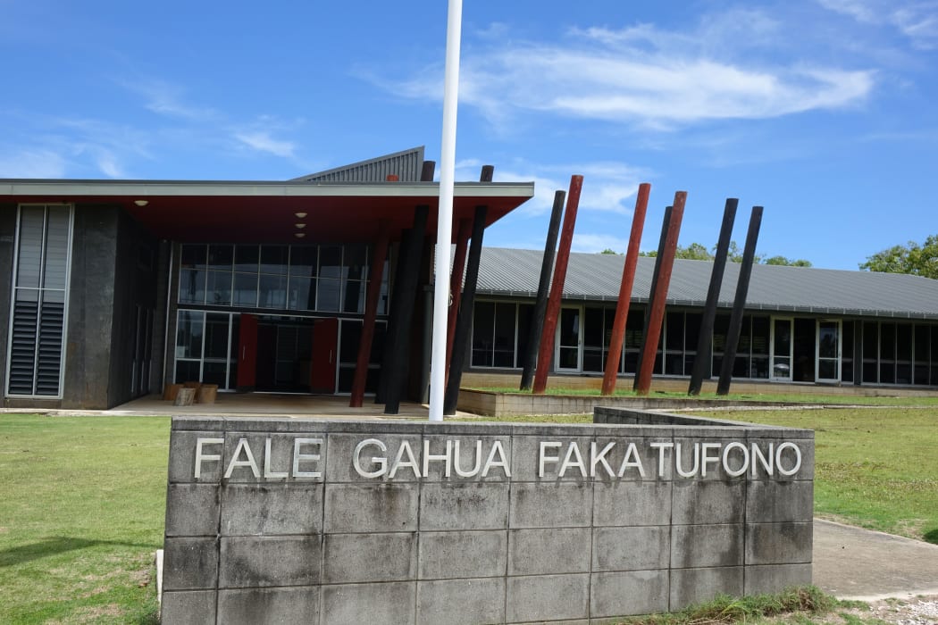 Niue government buildings