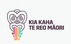 KIa Kaha Te Reo Maori