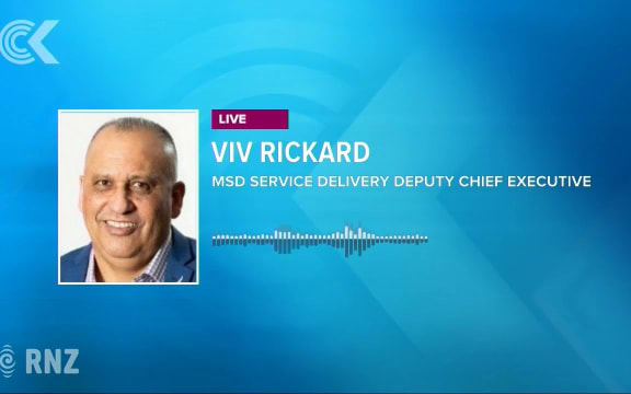 MSD on its benefit fraud tip off system and investigations