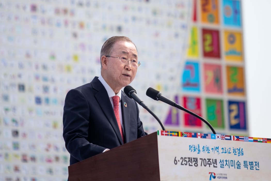 Ban Ki-moon, former Secretary-General of the United Nations.