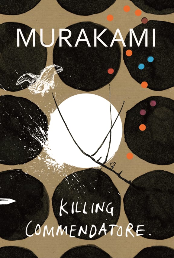 cover of the book "Killing Commendatore" by Haruki Murakami