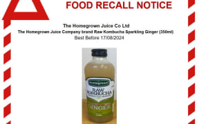 A notice which states The Homegrown Juice Co Ltd is recalling the above product due to the possible prescence of foreign matter (glass pieces) inside the bottle due to an issue with the bottling equipment.