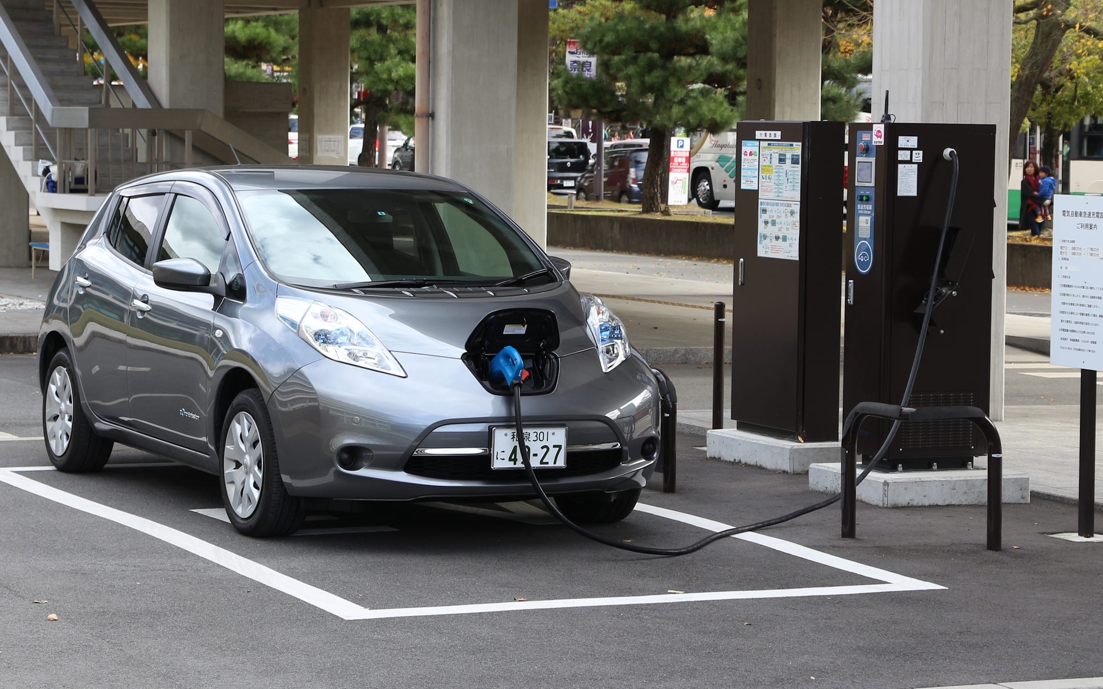File photo of a Nissan Leaf.