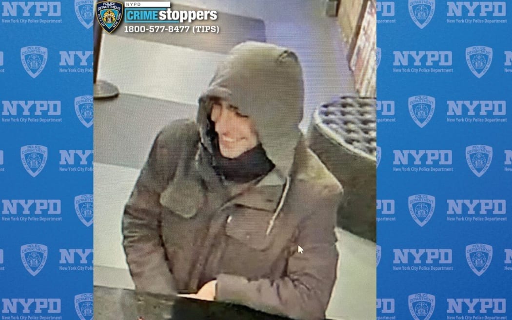 NYPD release photos of suspected gunman without mask