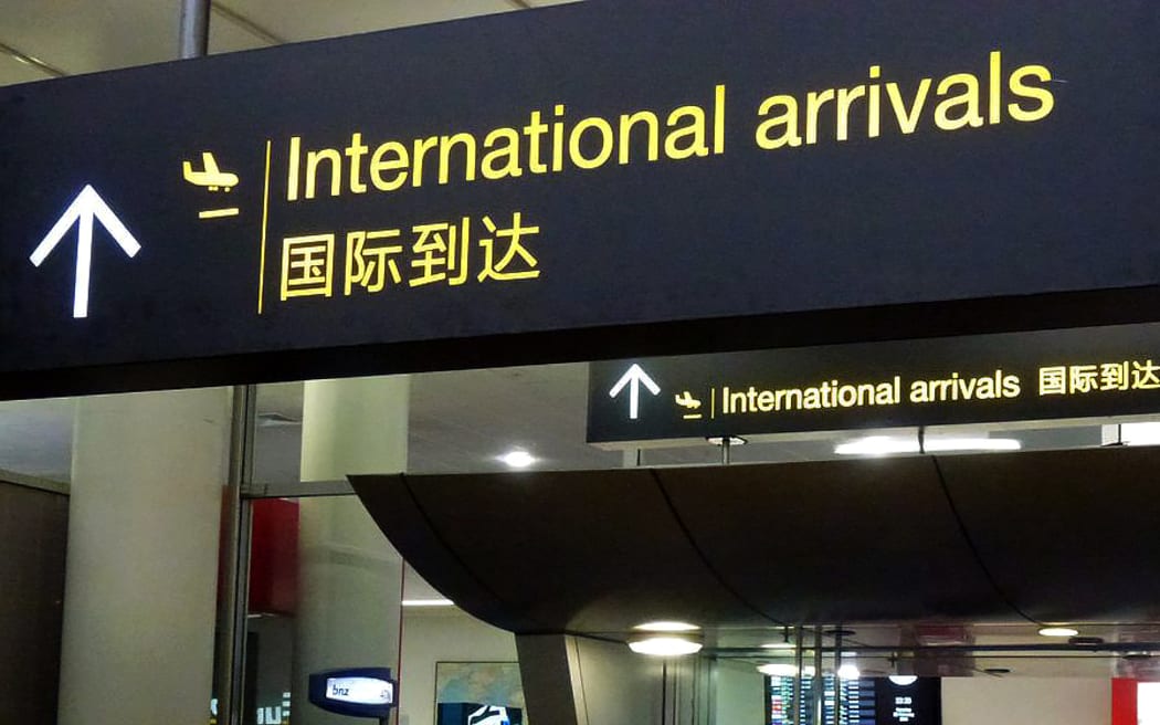 Auckland International Airport