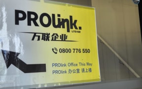 Prolink NZ Ltd, a labour hire company based on Auckland's Dominion Road, has been under investigation by INZ since August last year.