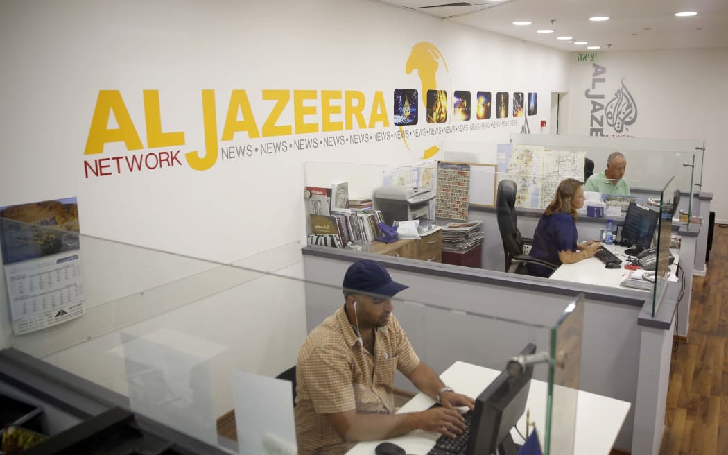 Al Jazeera's office in Jerusalem. Israel wants to close the broadcaster's offices in the country.